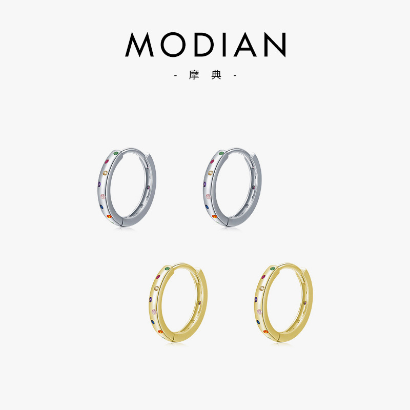 The Colorful Zircon Round Stud Earrings in S925 Silver