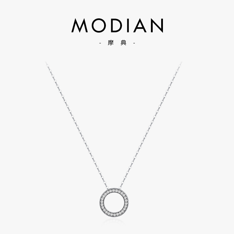 The S925 Sterling Silver Round Diamond Pendant Necklace