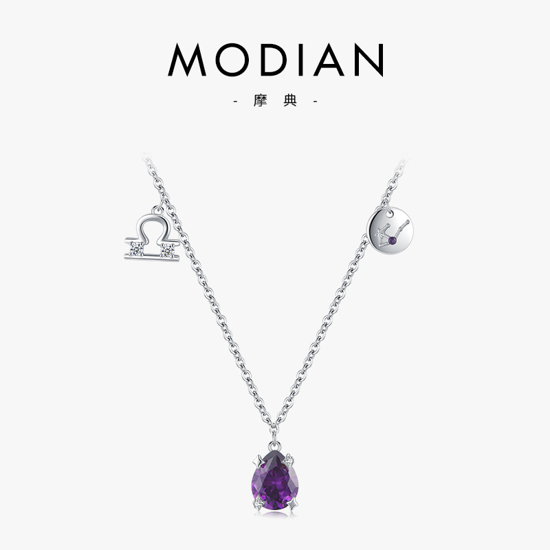 The 925 Sterling Silver Libra Collarbone Chain