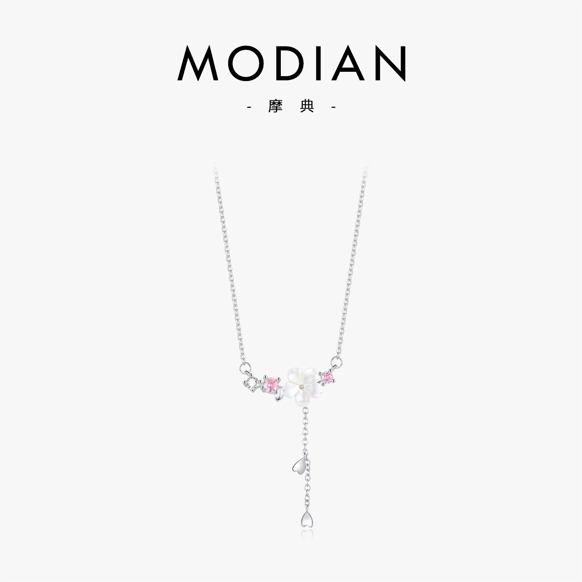 The S925 Sterling Silver Shell Pearl Flower Necklace