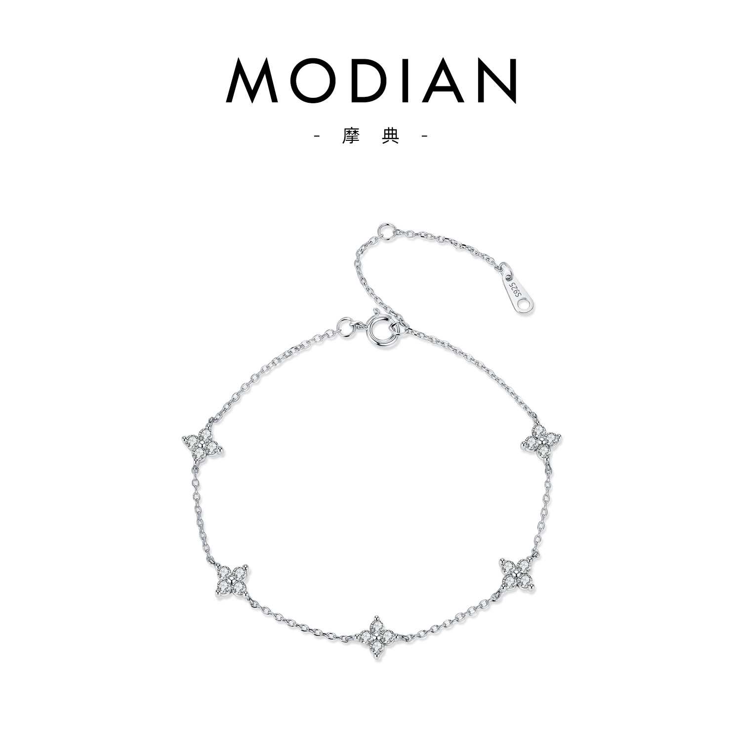 S925 Sterling Silver (Silver)