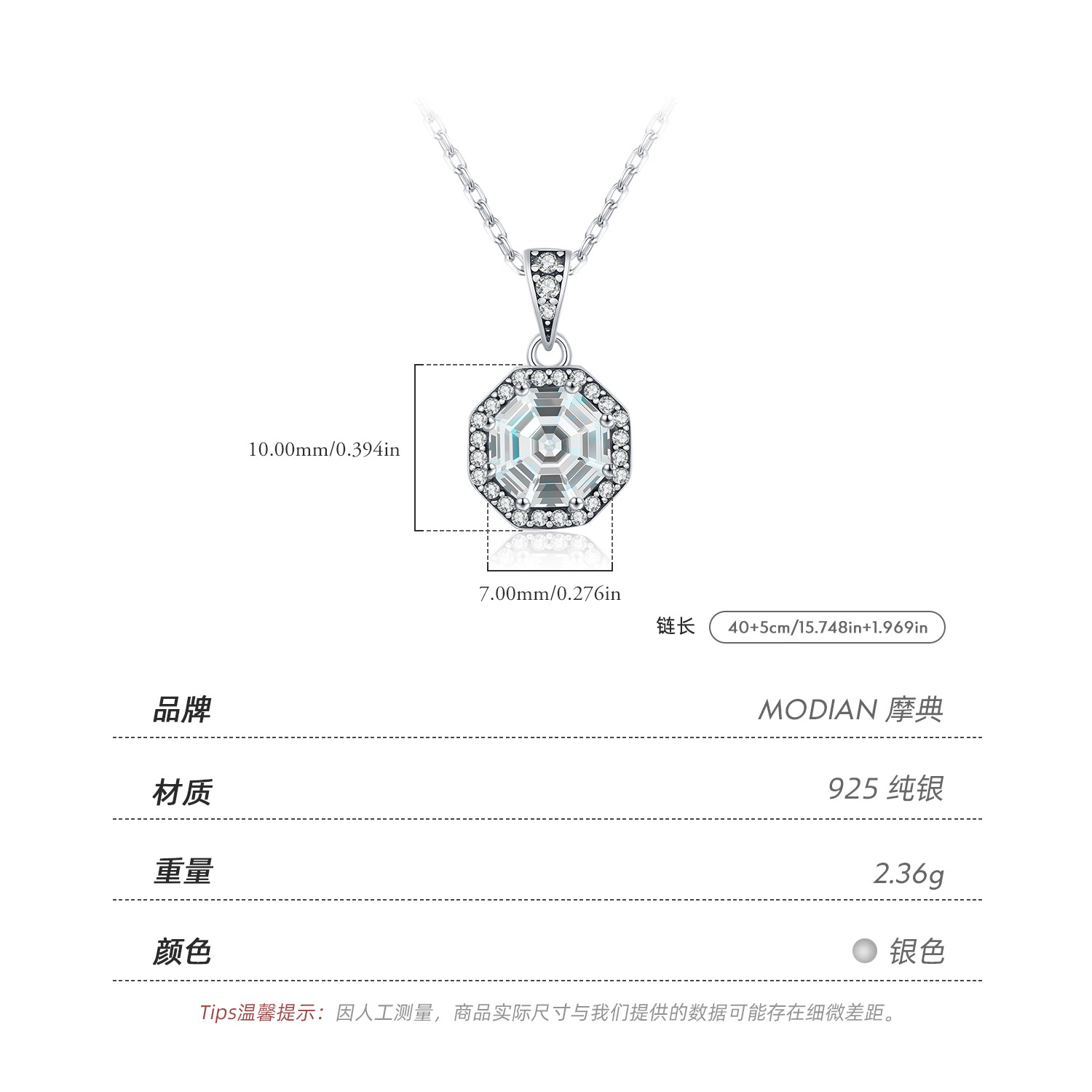 The S925 Sterling Silver Octagon Rhinestone Collarbone Necklace - Image 3