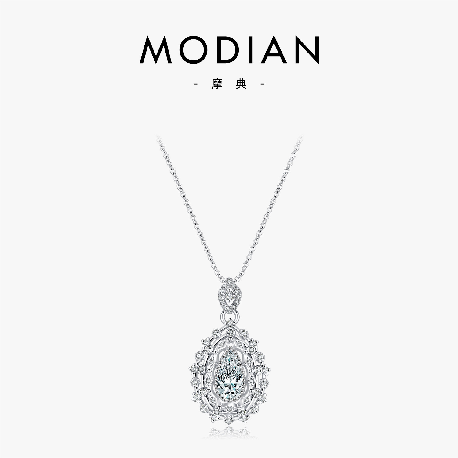 The S925 Sterling Silver Full Diamond Teardrop Pendant Necklace