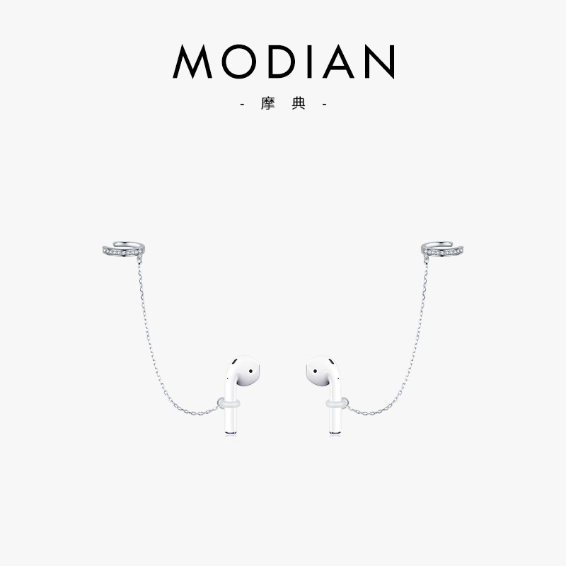 The S925 Sterling Silver Clip On Ear Cuff Earrings