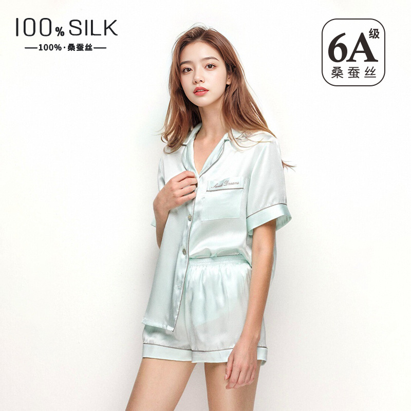 Aqua Green
