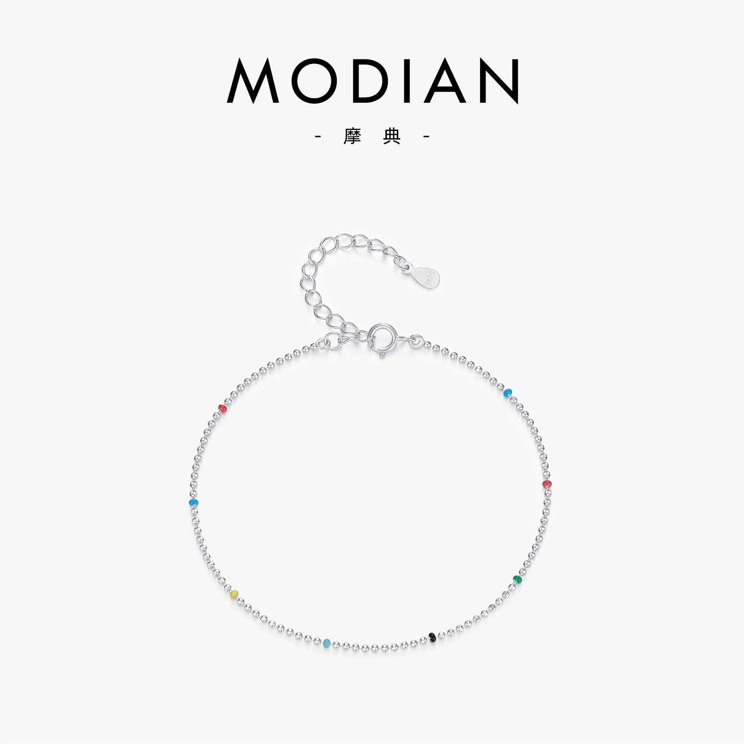 The S925 Sterling Silver Colorful Beaded Bracelet