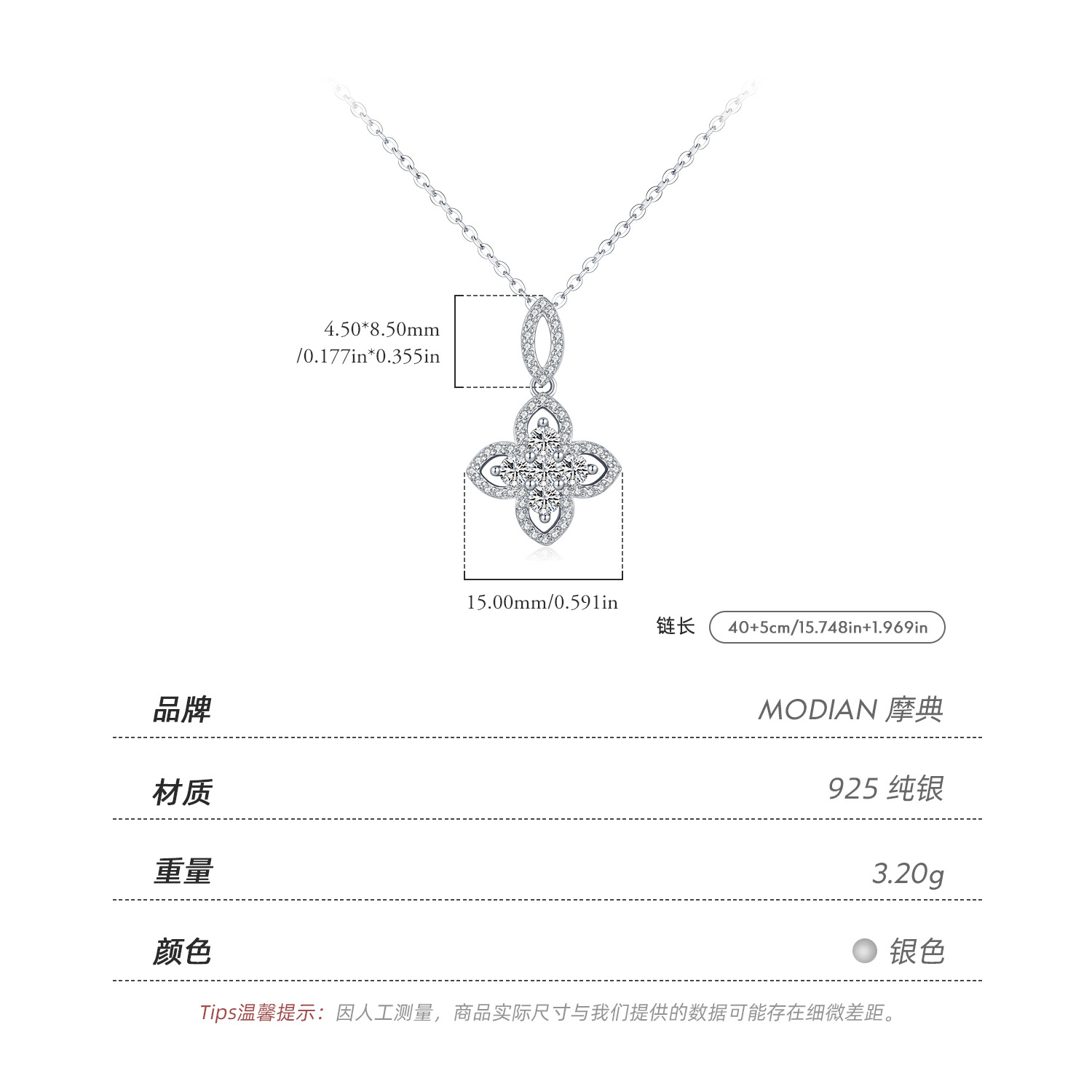 The S925 Sterling Silver French Vintage Floral Necklace - Image 3