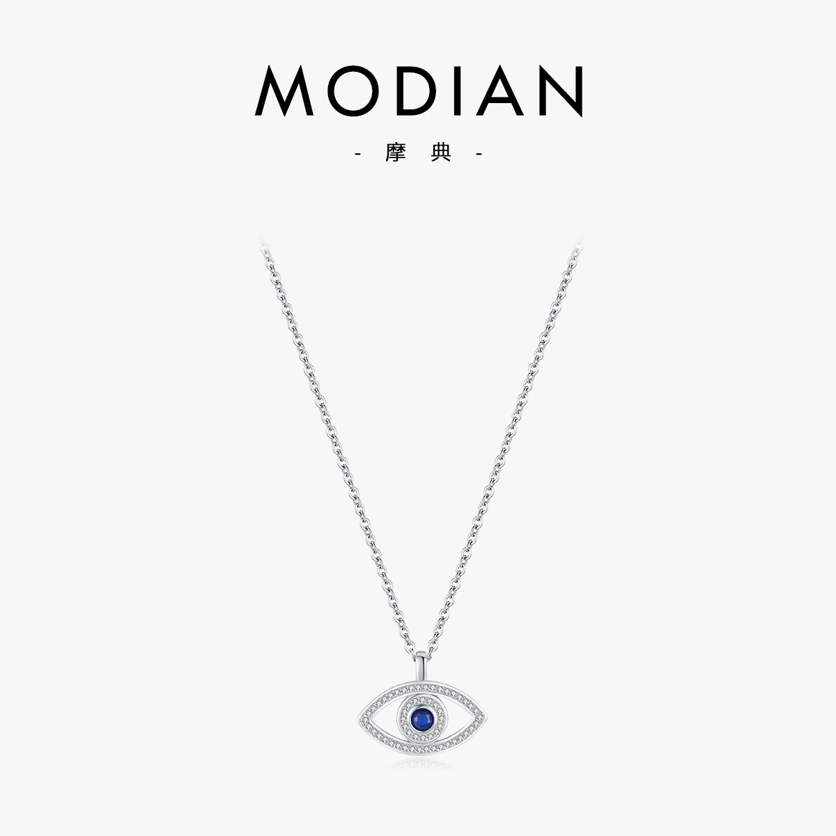 The Hollow Evil Eye Necklace