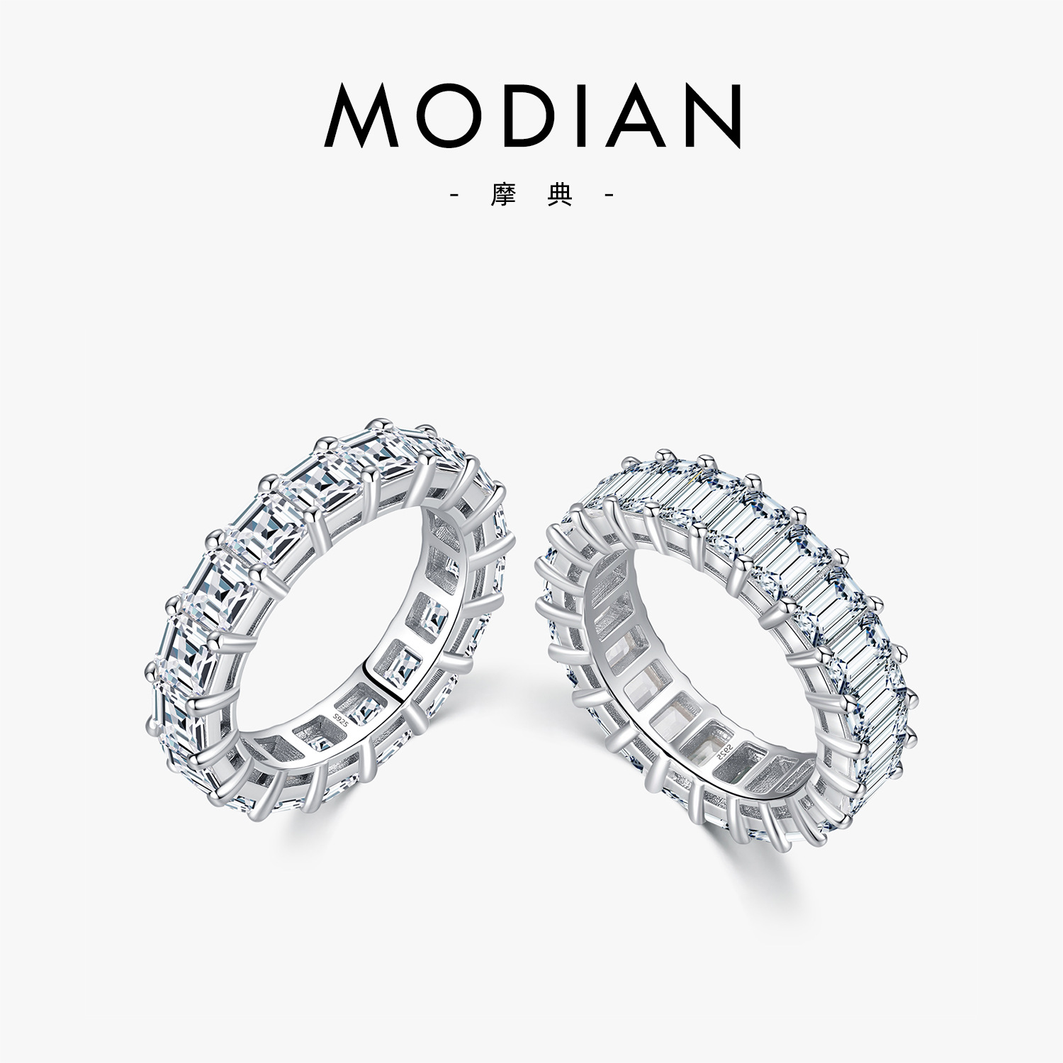 The S925 Sterling Silver Full Diamond Band Ring