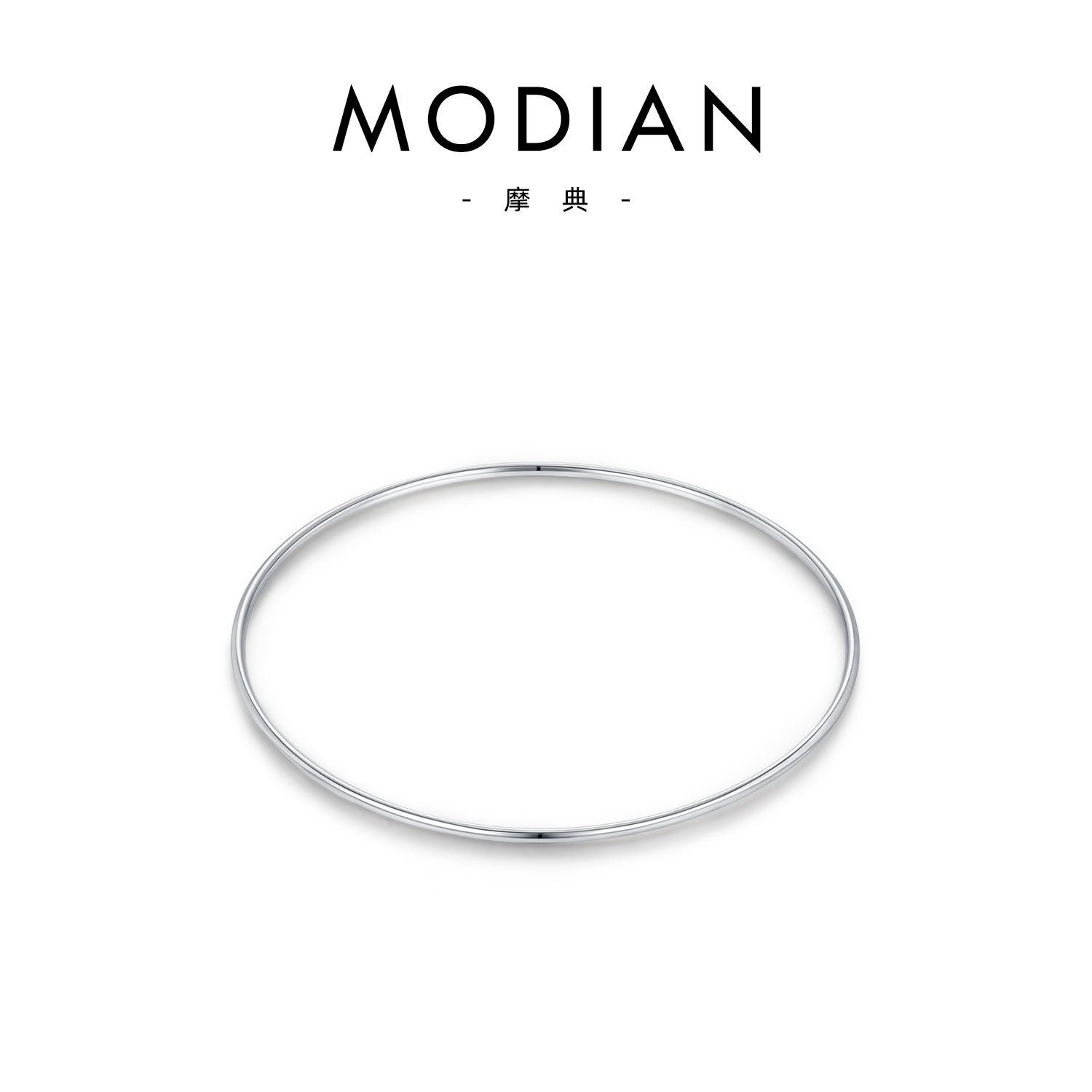Silver Bracelet - Inner Diameter 60MM