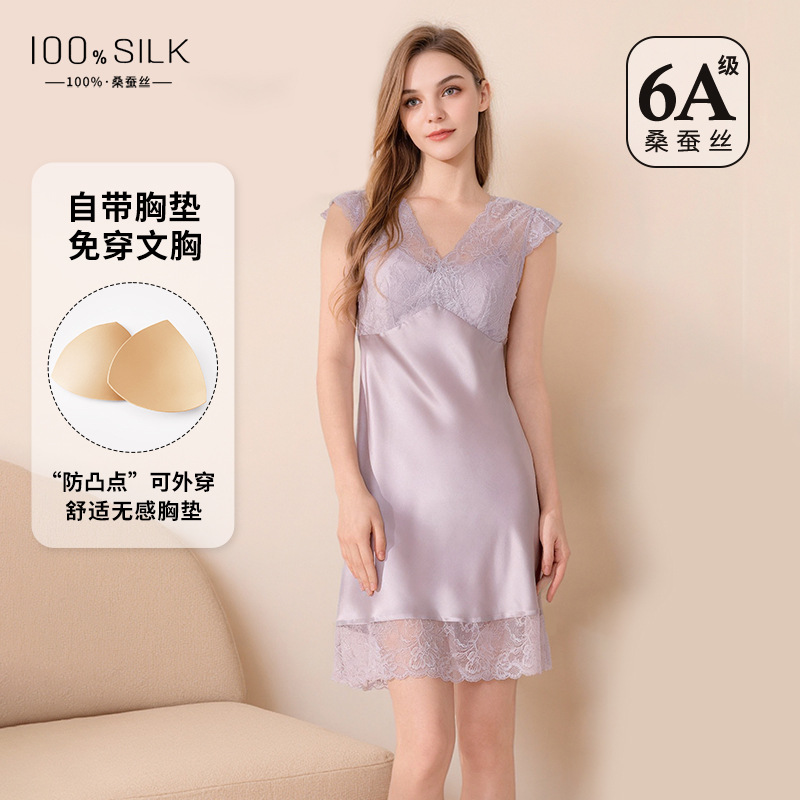 The 100% Mulberry Silk Short Dress with Padded Bra - Image 2