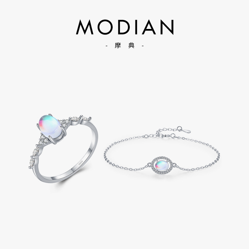 The Sterling Silver Moonstone Bracelet and Ring Set