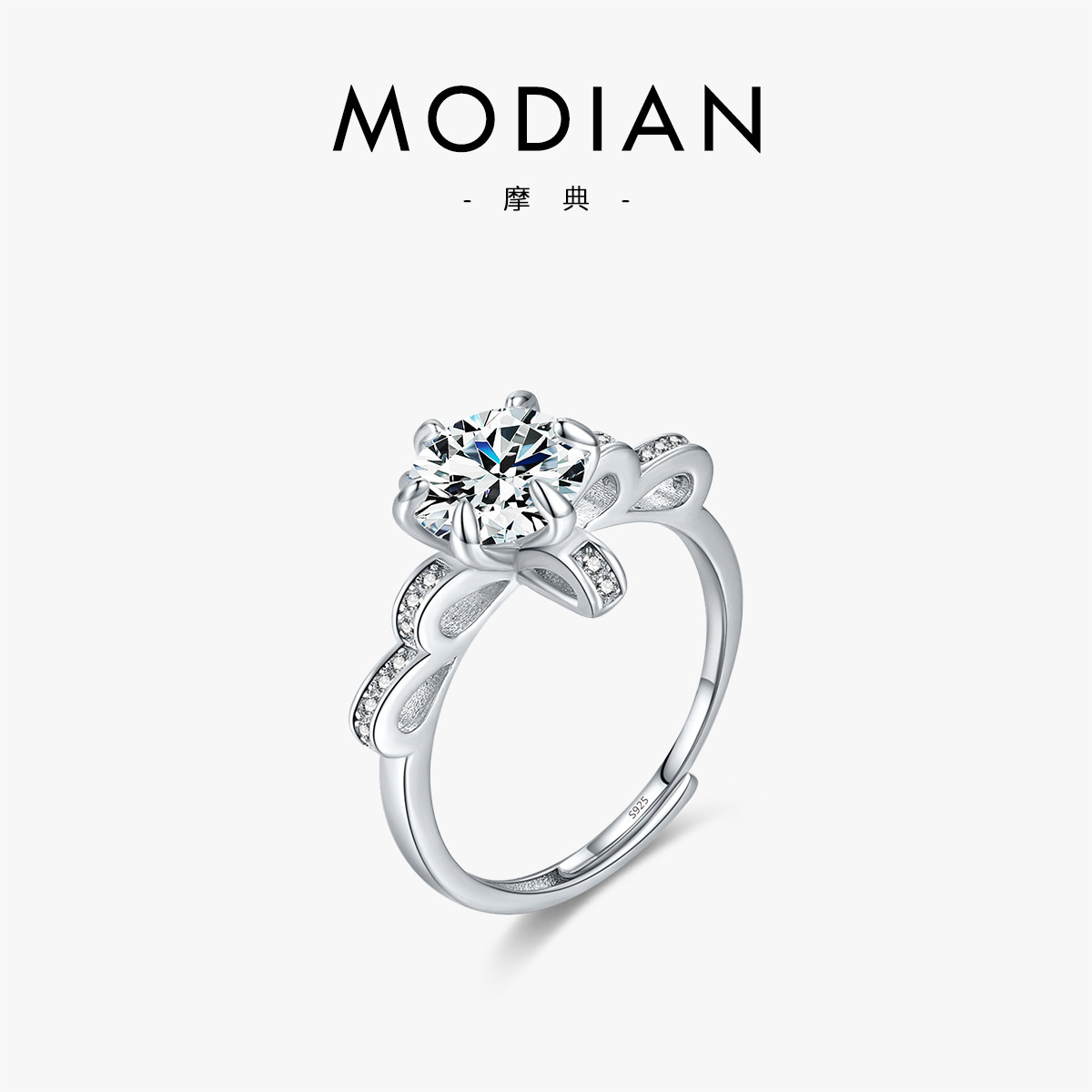 The S925 Sterling Silver Crown Flower Zircon Ring