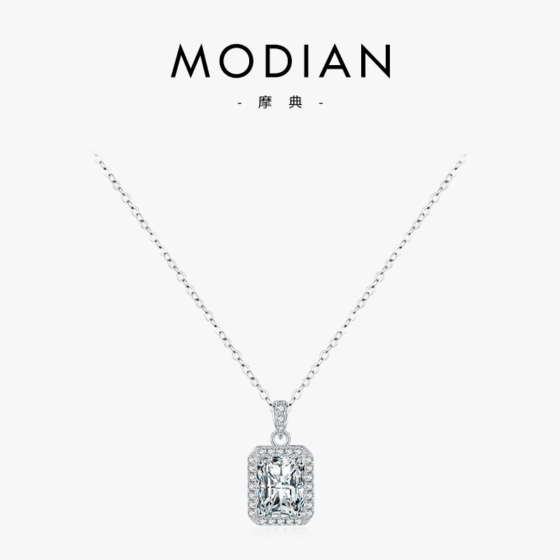 The Sterling Silver Zircon Necklace