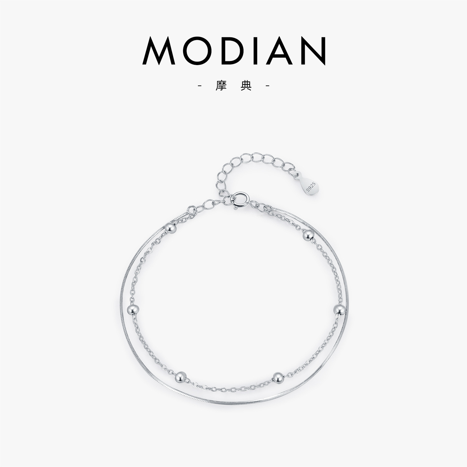 The S925 Silver Snake Bone Chain Double Layer Bracelet