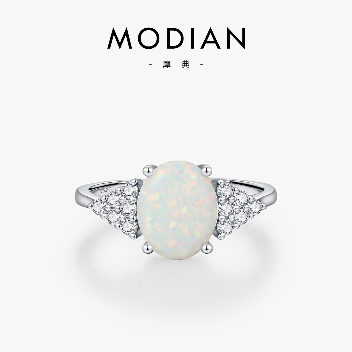 The Sterling Silver Oval Synthetic Opal Ring
