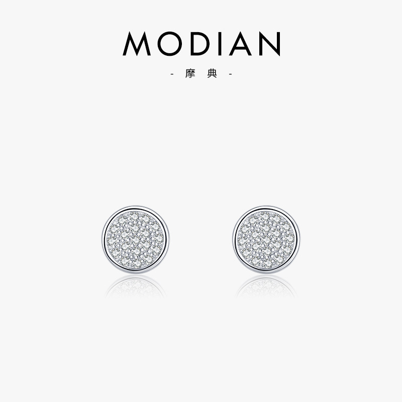 The S925 Sterling Silver Zircon Stud Earrings