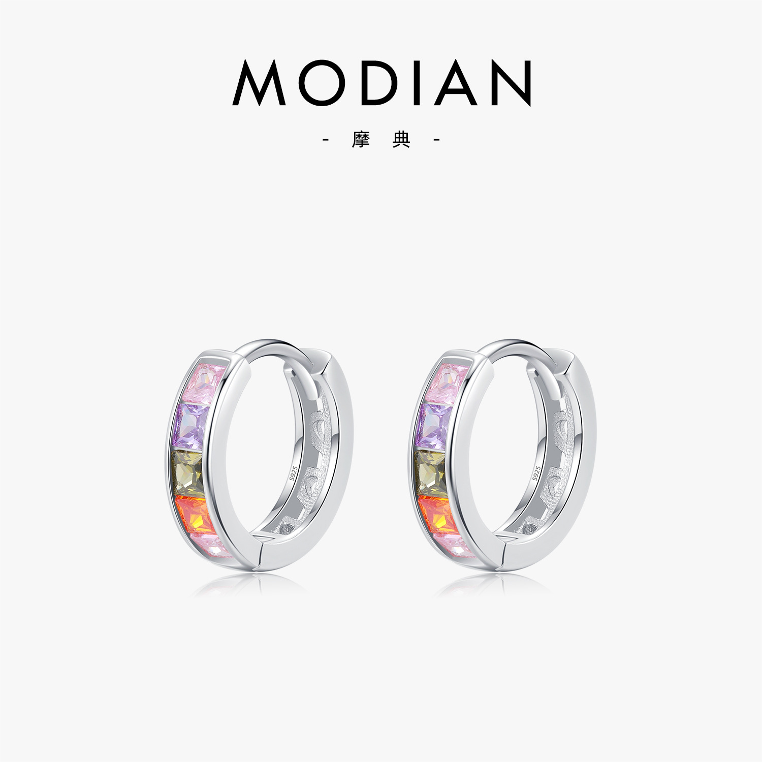 The S925 Sterling Silver Retro Rainbow Ear Cuff
