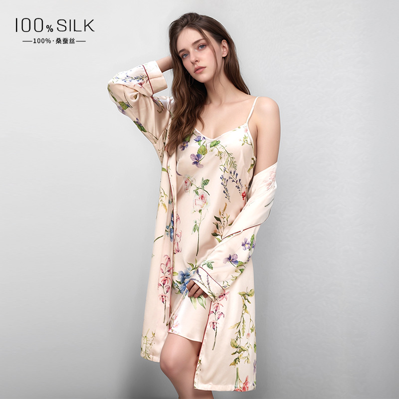 Pink-Qiao Yu Hua Jian (Two-Piece Set)