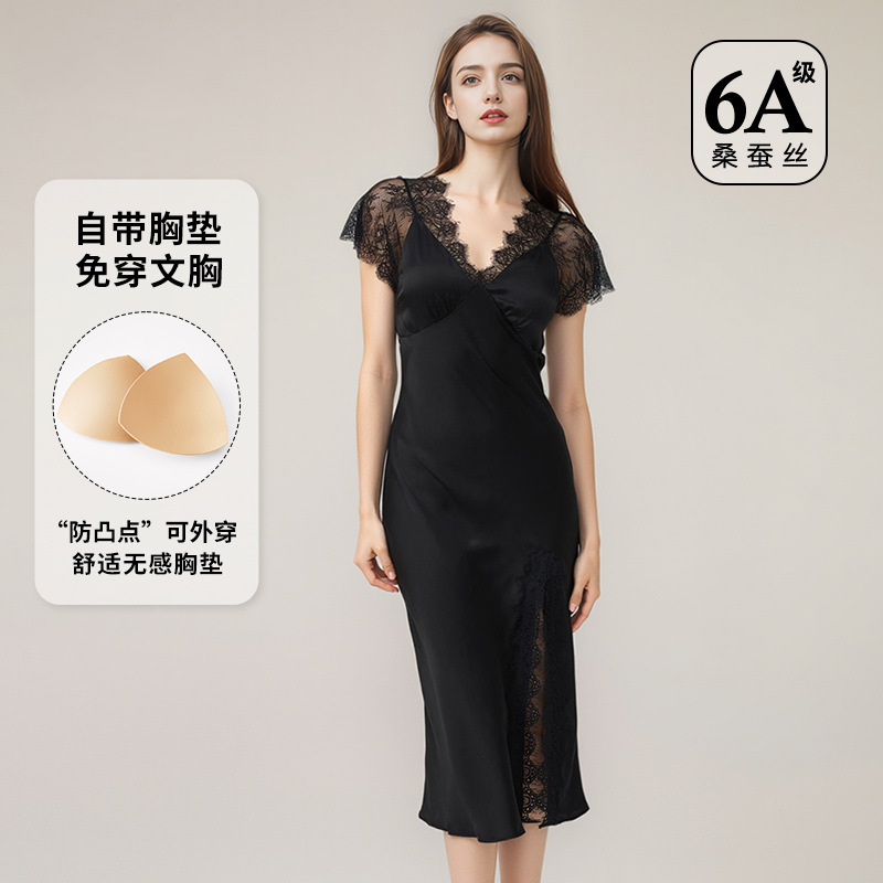 The 19 Momme Mulberry Silk Slip Dress with Padded Bra
