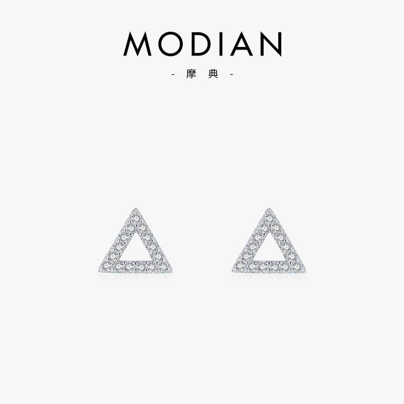 The S925 Sterling Silver Triangle Stud Earrings