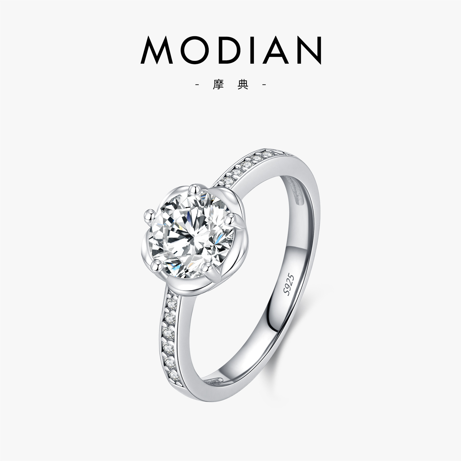 The 1 Carat Moissanite S925 Sterling Silver Ring