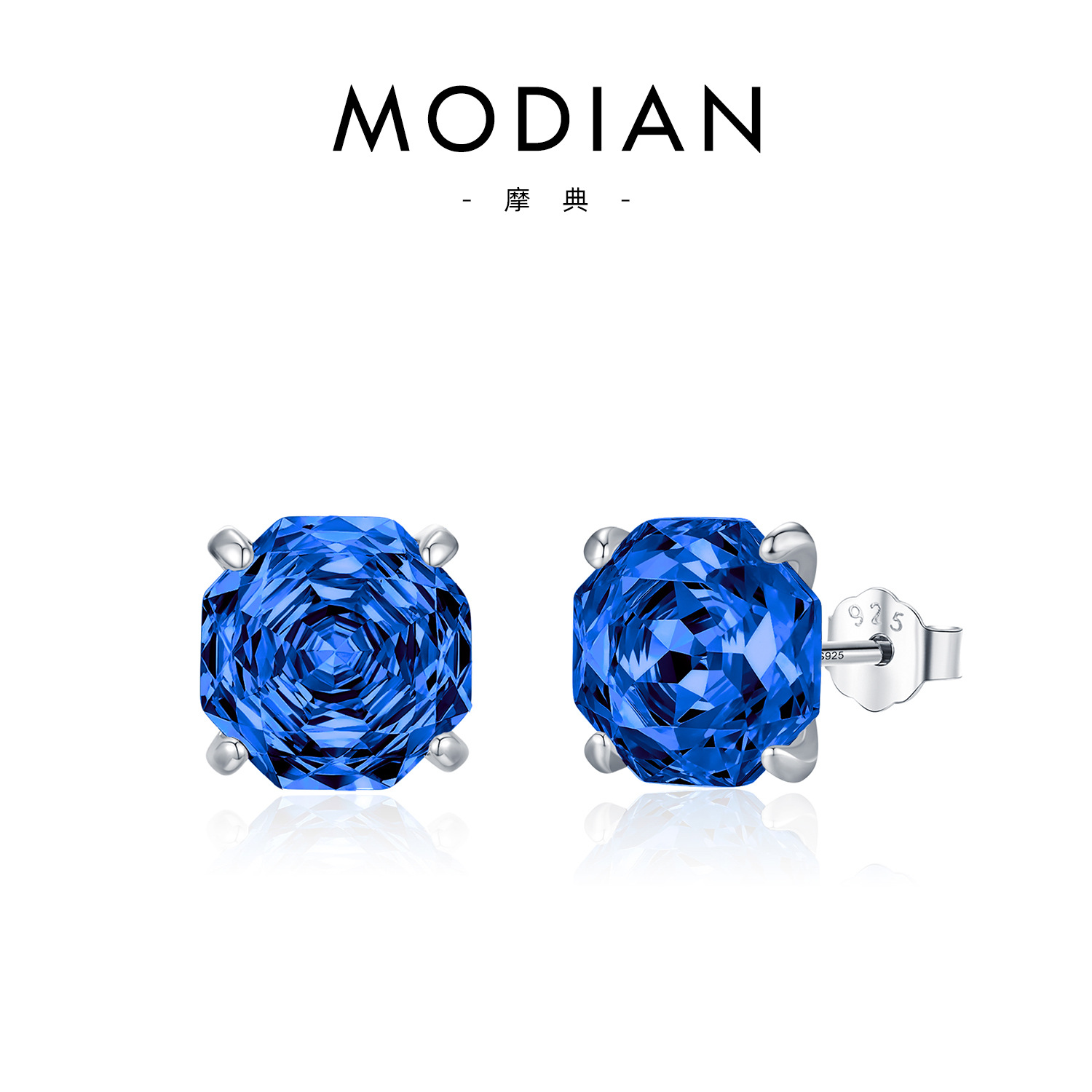 Royal Blue 8MM
