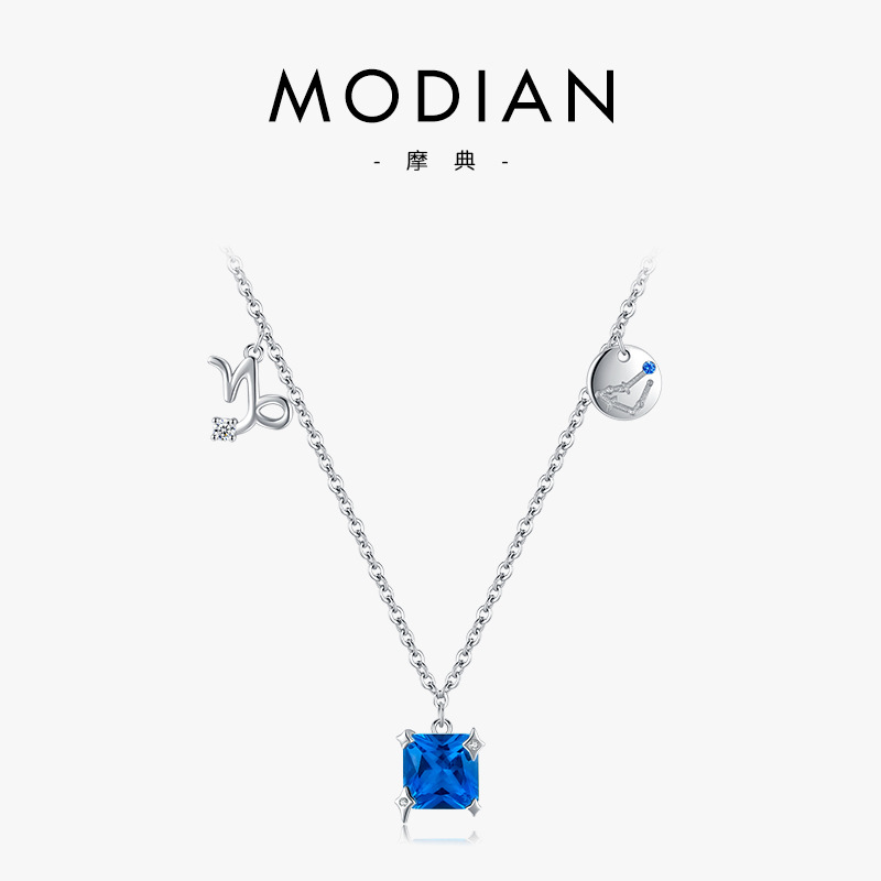 The S925 Sterling Silver Capricorn Collarbone Necklace