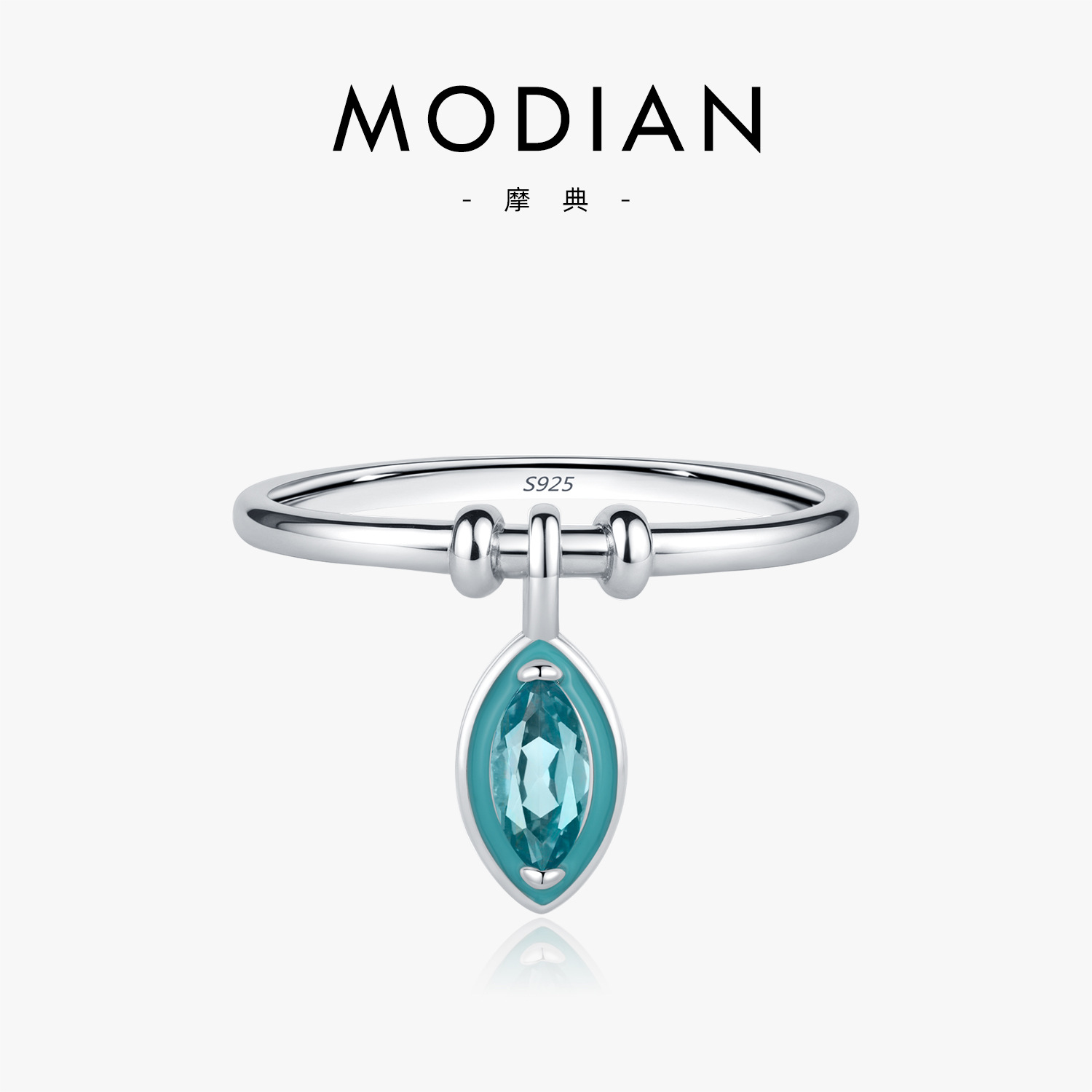 The Sterling Silver Geometric Pendant Ring
