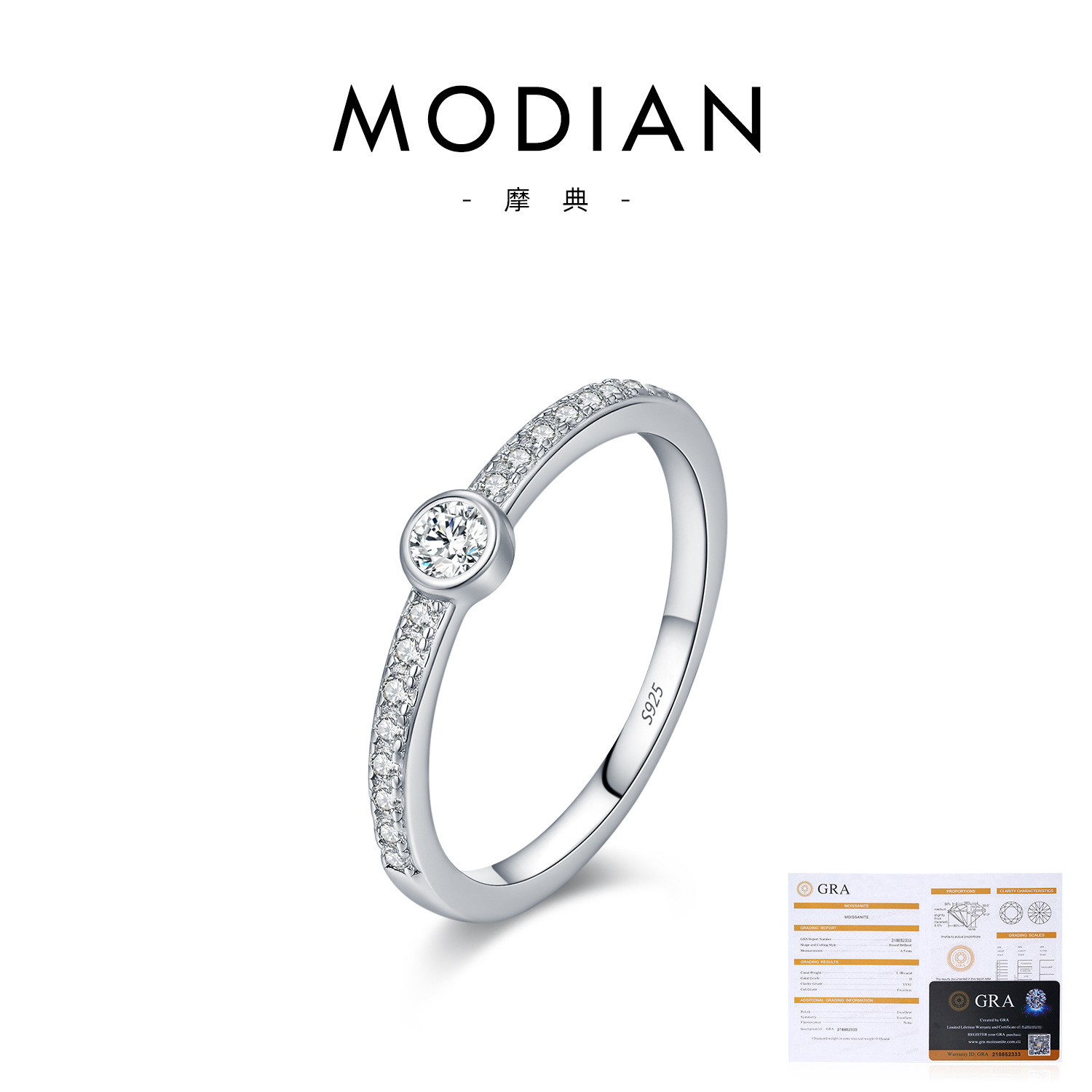 S925 Sterling Silver