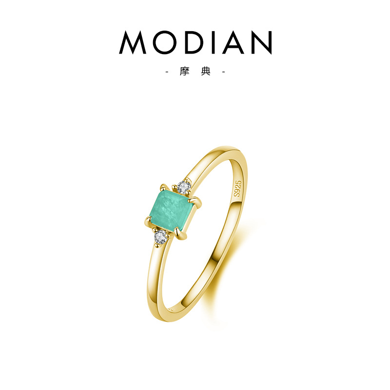 Gold Ring - US Size 5