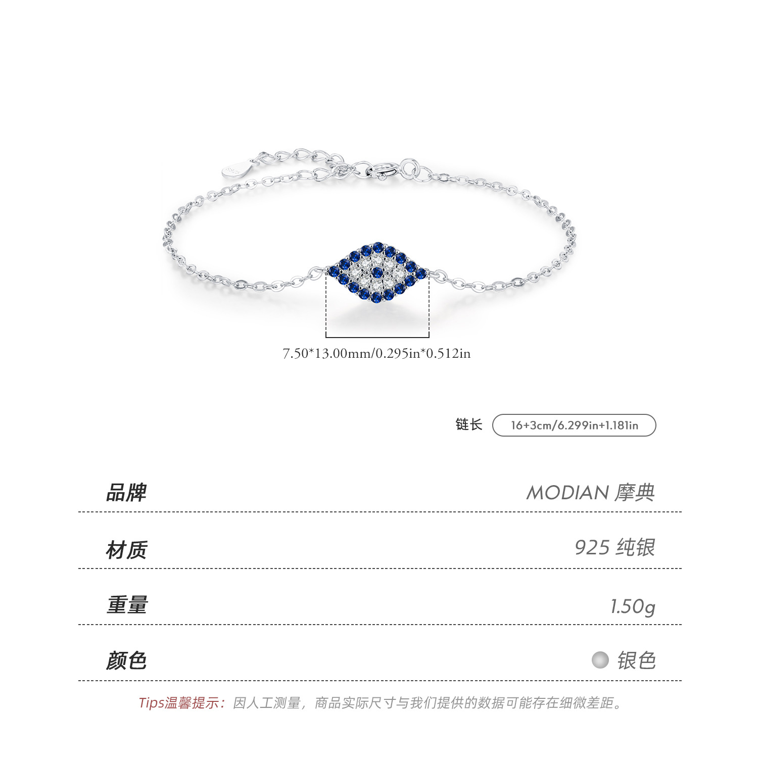 The S925 Sterling Silver Eye Design Bracelet - Image 3