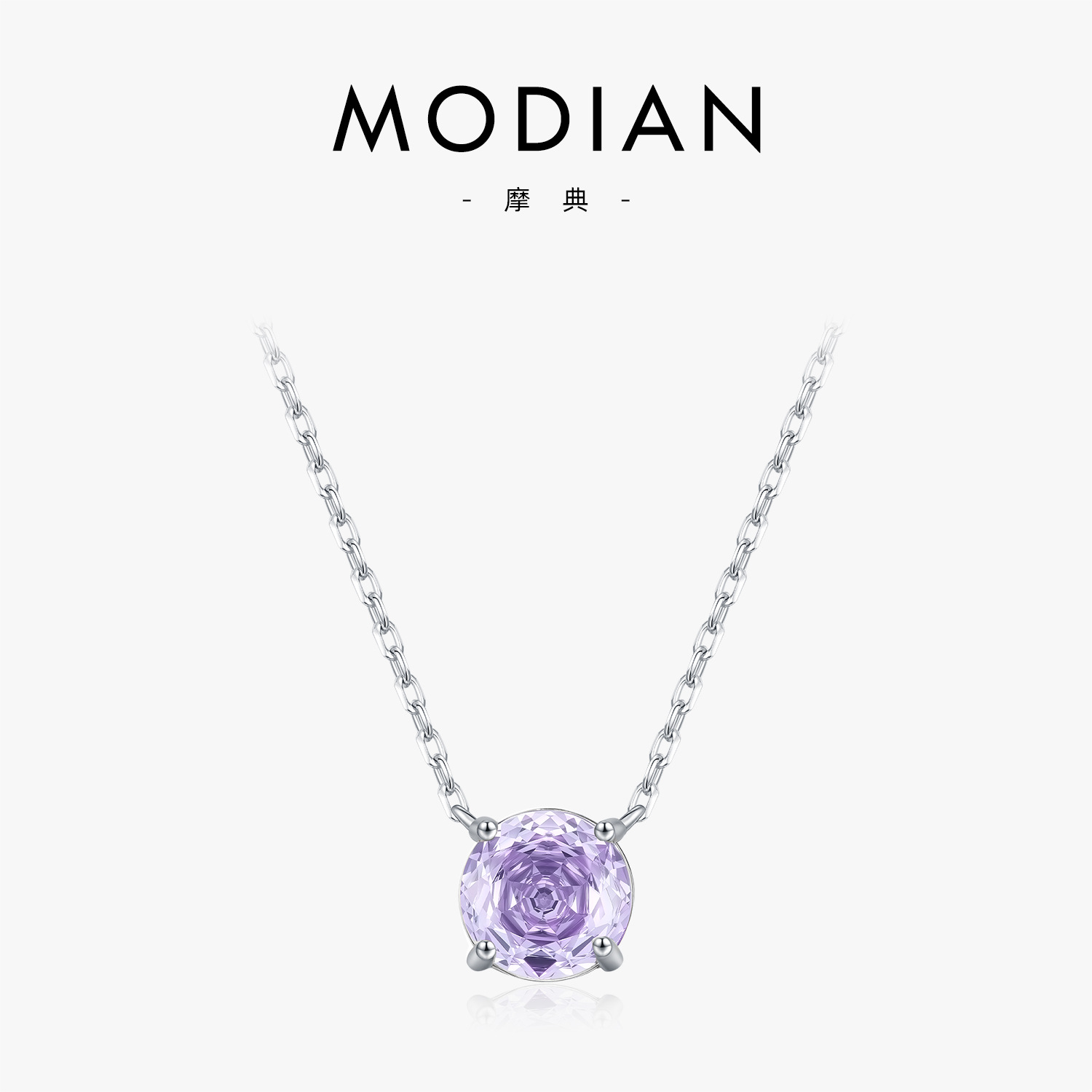 The S925 Sterling Silver Lavender Rose Cut Simulated Diamond Necklace