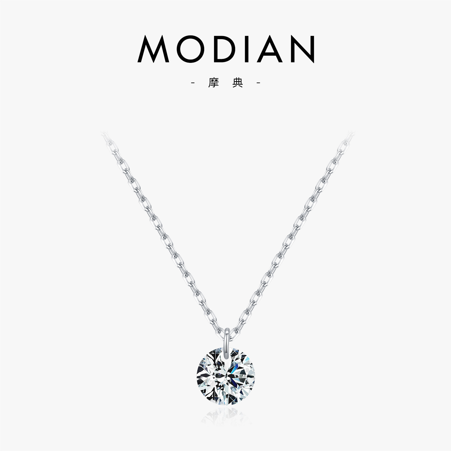 The VVS1 Moissanite S925 Sterling Silver Pendant Necklace
