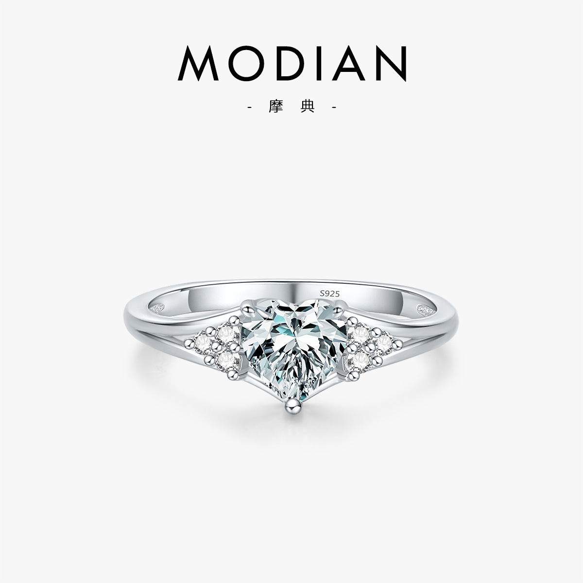 The S925 Sterling Silver Crown Heart Zirconia Ring