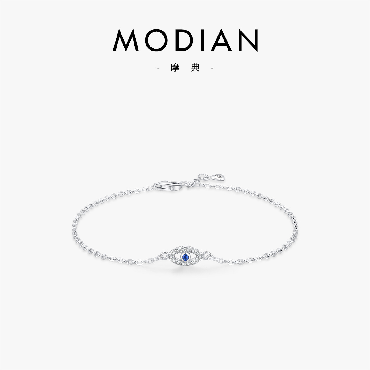 The S925 Sterling Silver Blue Eye Bracelet