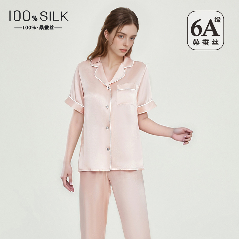 2275 Fog Pink