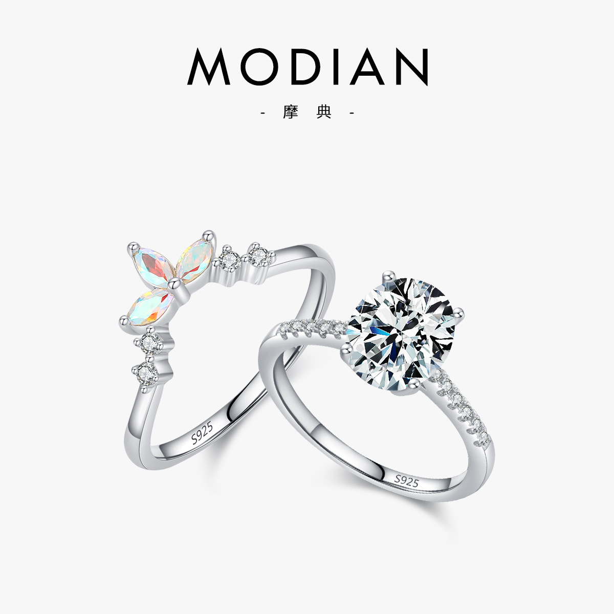 The S925 Sterling Silver Zircon Stackable Ring