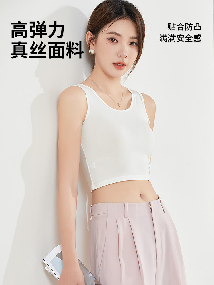 The Silk Spandex Crew Neck Sleeveless Tank Top