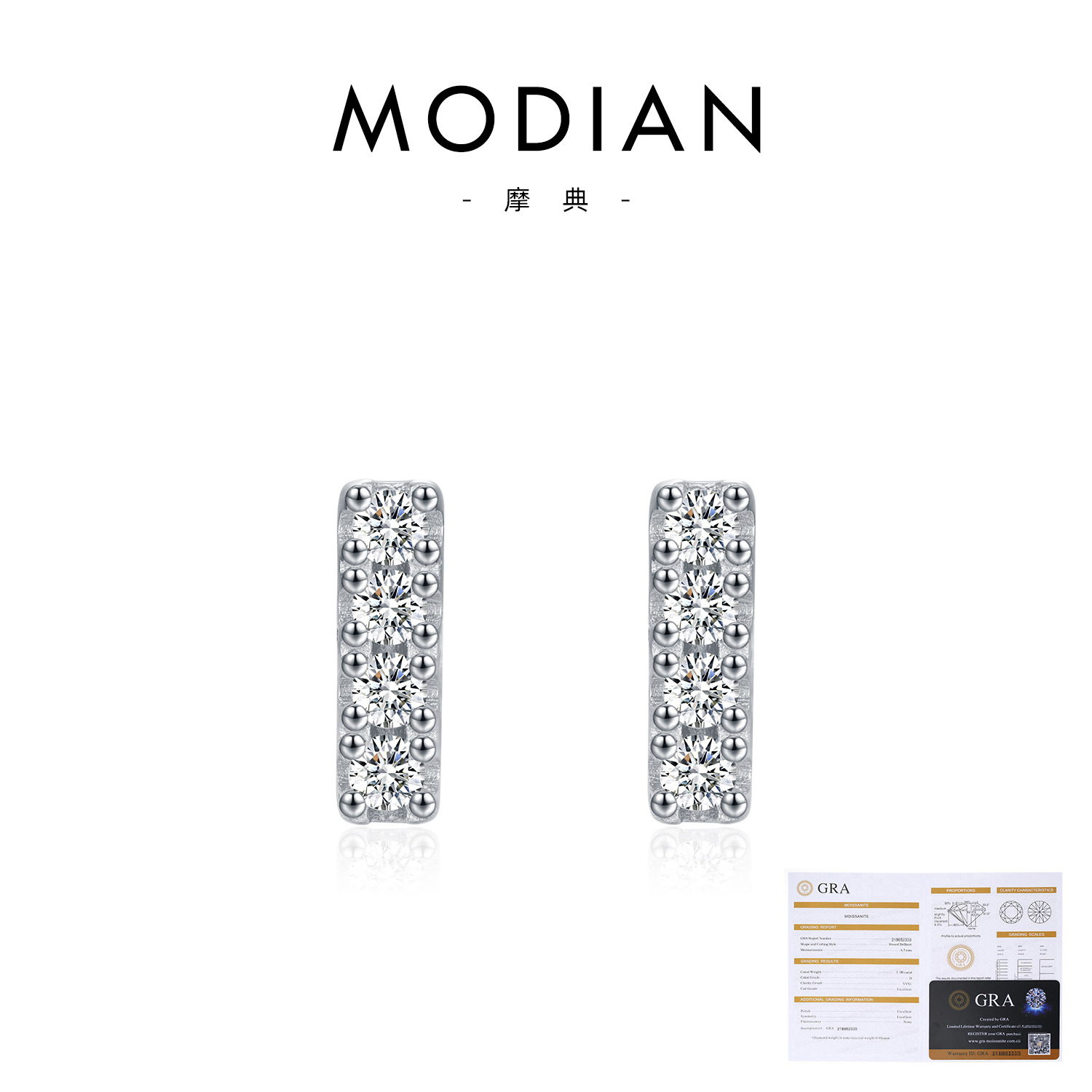 S925 Sterling Silver