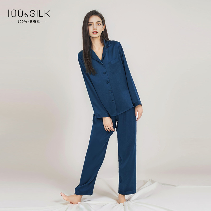 2195 Navy Blue (16 Momme)