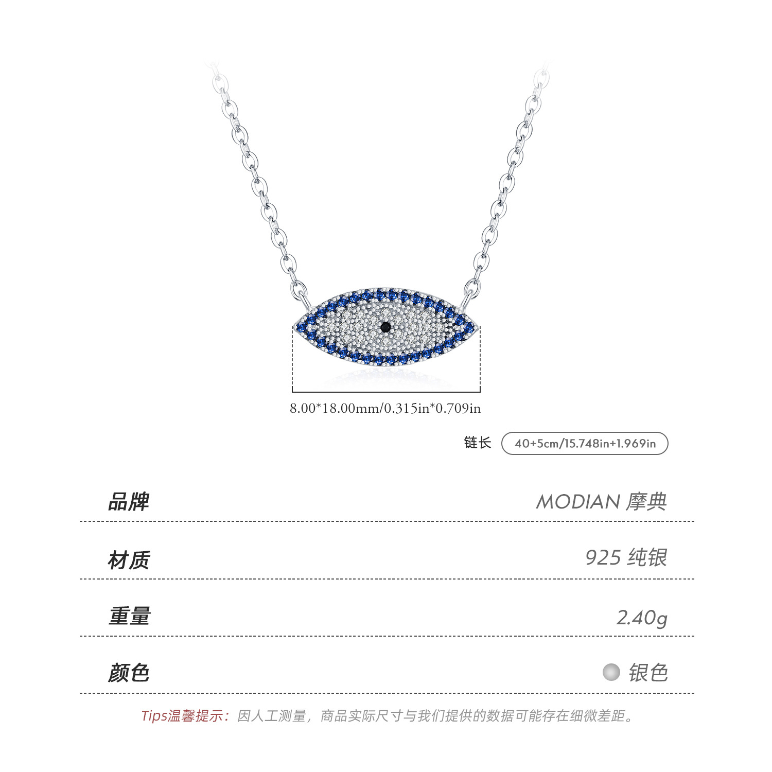 The S925 Sterling Silver Blue Cat Eye Rhinestone Collarbone Necklace - Image 3