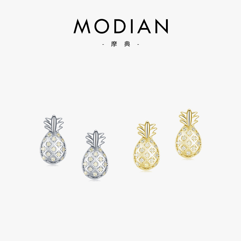 The S925 Sterling Silver Pineapple Earrings