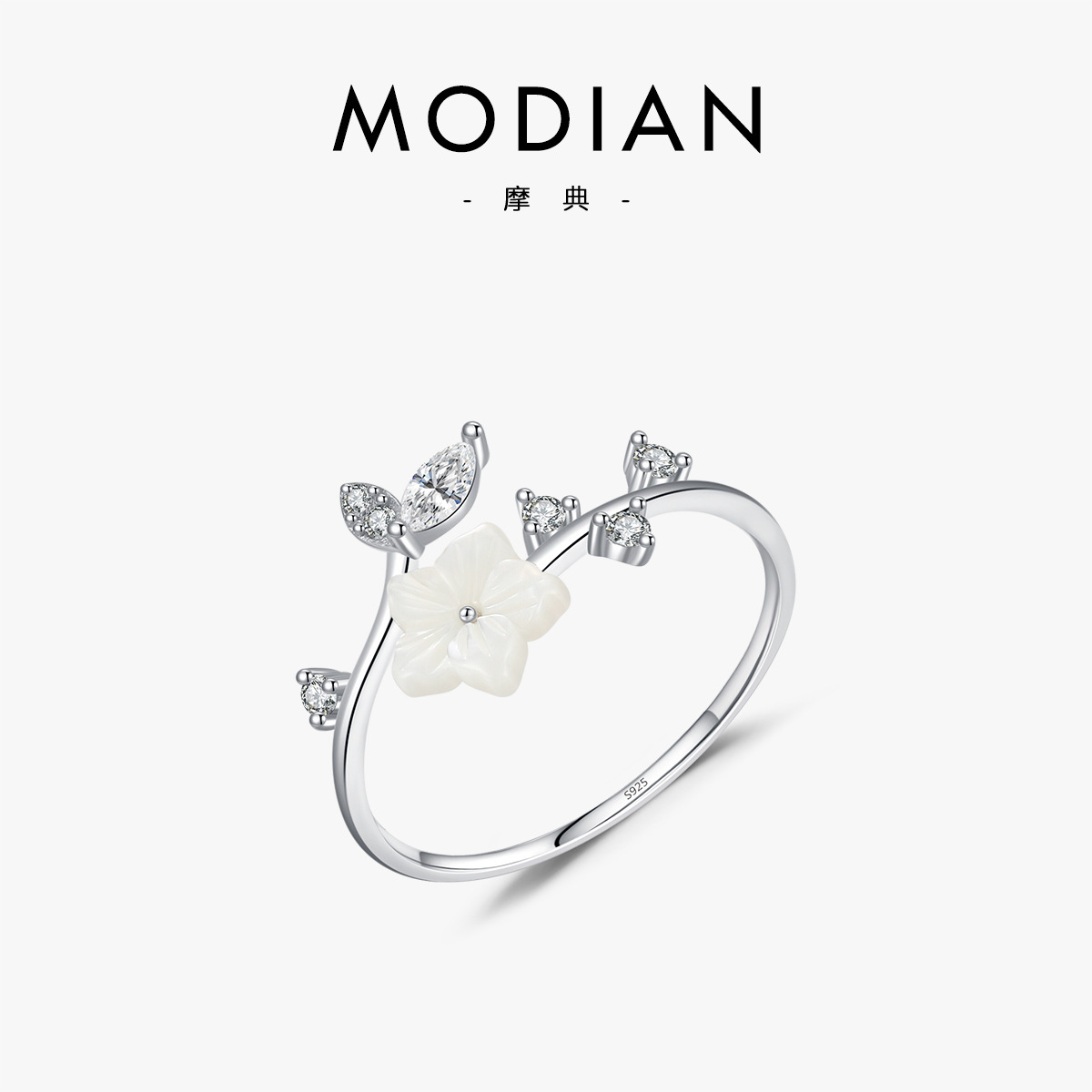 The S925 Sterling Silver Floral Open Ring