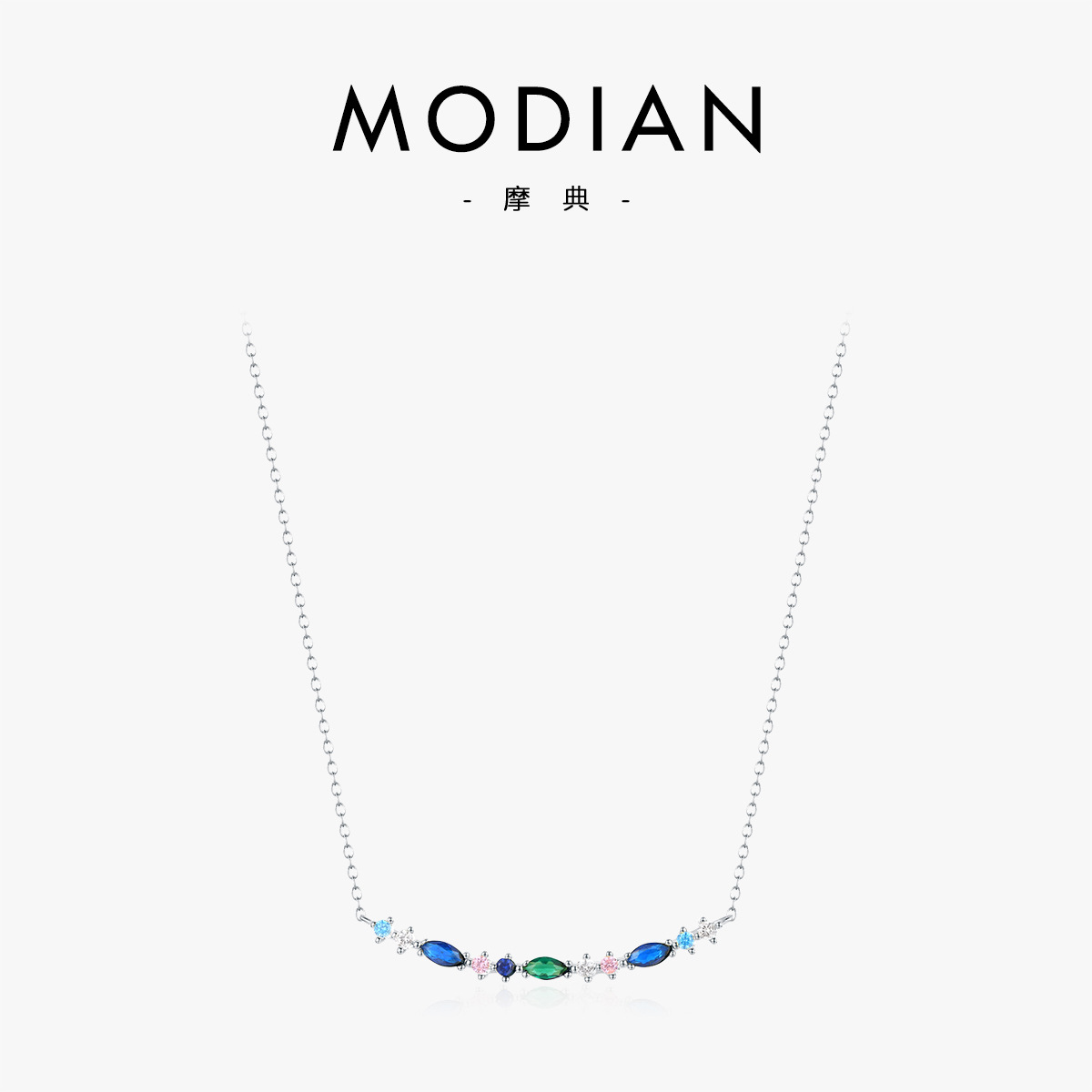 The S925 Sterling Silver Micro-Set Color Diamond Necklace