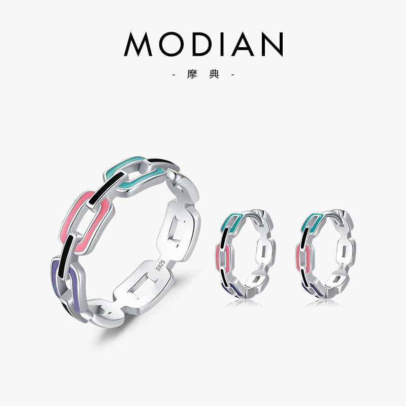 The S925 Sterling Silver Epoxy Interlocking Ring