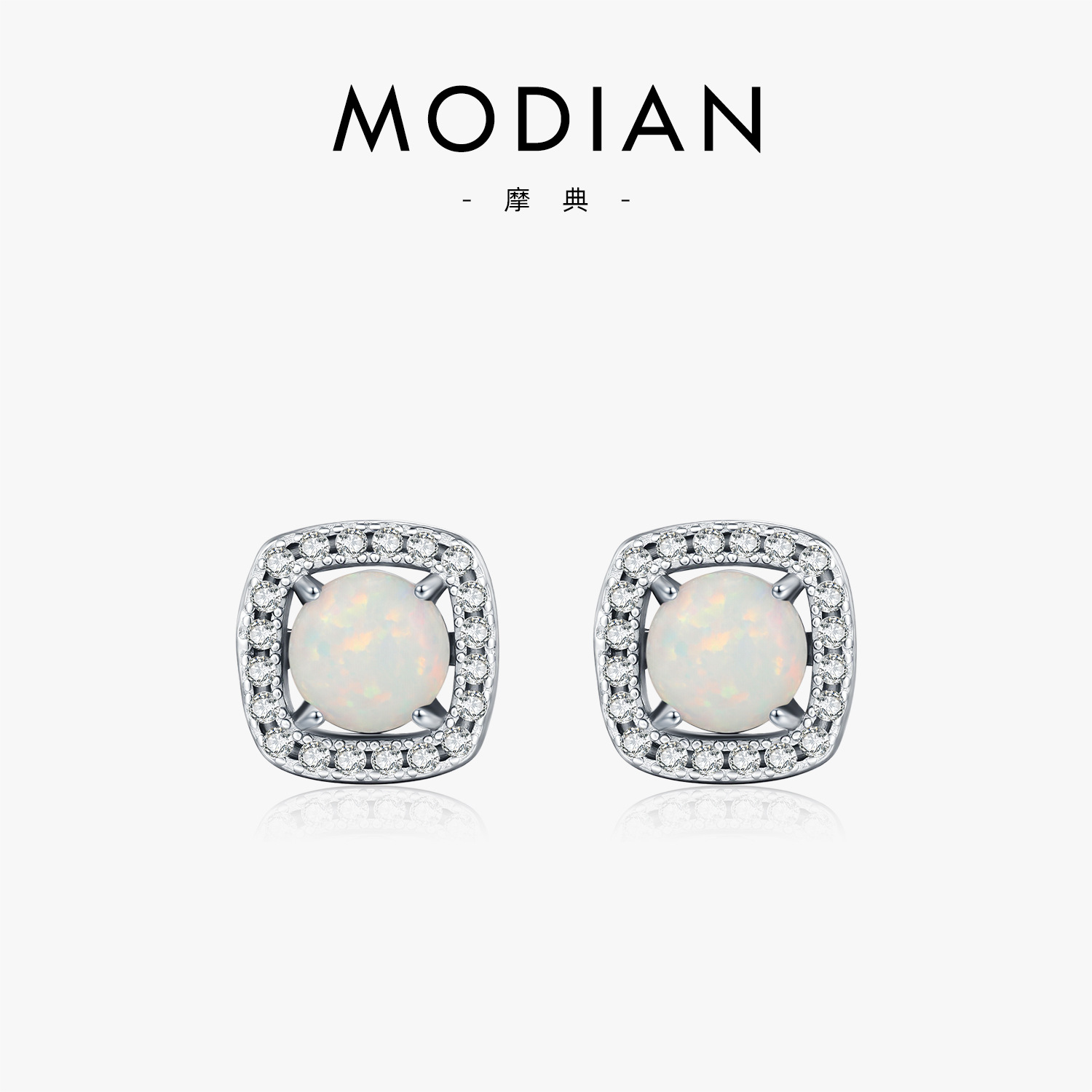 The S925 Sterling Silver Synthetic Opal Stud Earrings