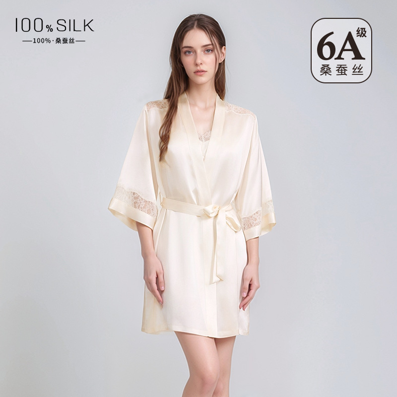 Milk White (Two-Piece Set)