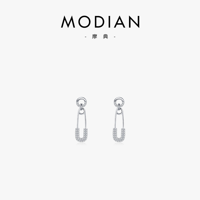 The Zirconia S925 Sterling Silver Clip Earrings