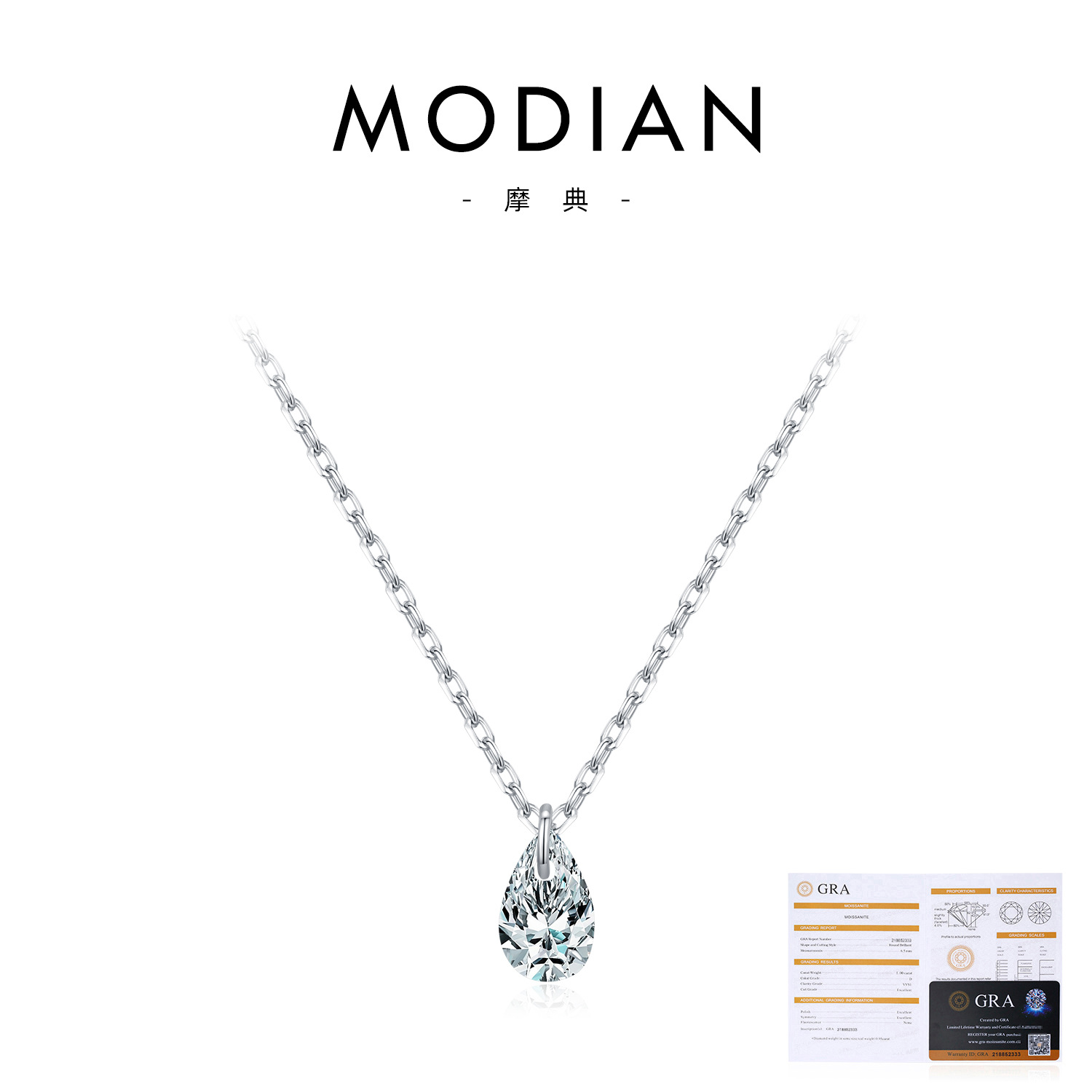 S925 Sterling Silver